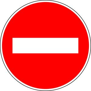 No Entry Sign France